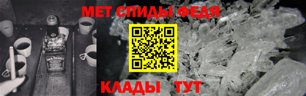 Северобайкальск  АМФ 98%  Вход с VPN 
