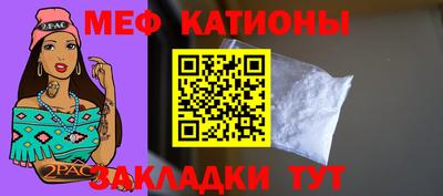 таблы Обь