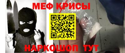 2c-b Обнинск