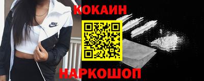 таблы Обь