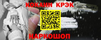 меф Нягань