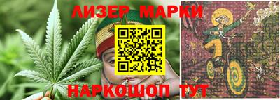 меф Нягань