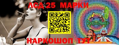 меф Нягань