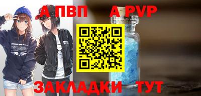 2c-b Обнинск