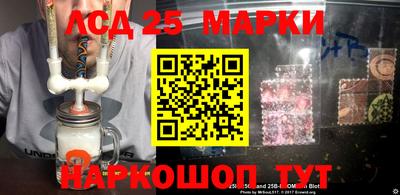 таблы Обь