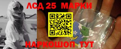 2c-b Обнинск