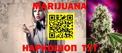 меф Нягань