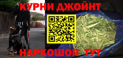таблы Обь