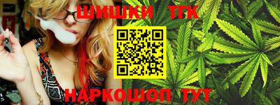 меф Нягань