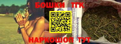 меф Нягань