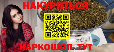 меф Нягань
