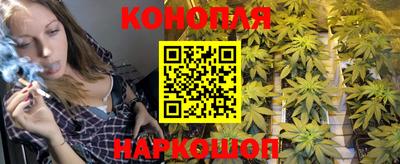 меф Нягань