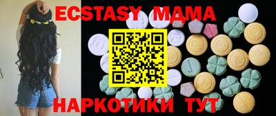 меф Нягань