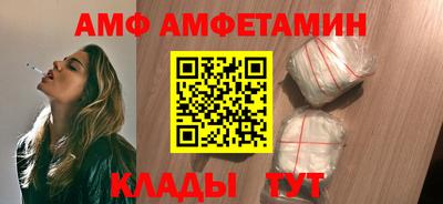 таблы Обь