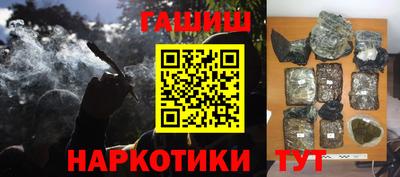 меф Нягань