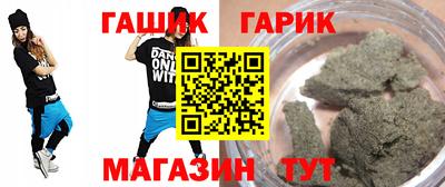 2c-b Обнинск