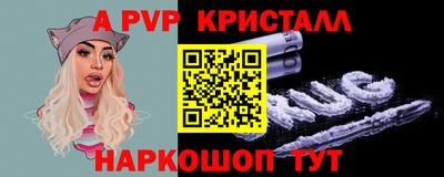 меф Нягань