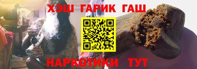 меф Нягань