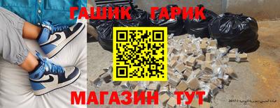меф Нягань